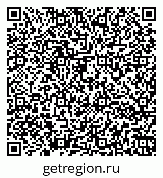 79260970494