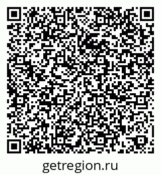 79260970496