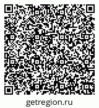 79260970500