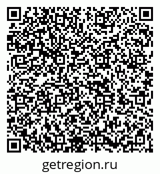 79260970513