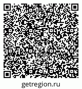 79260970538