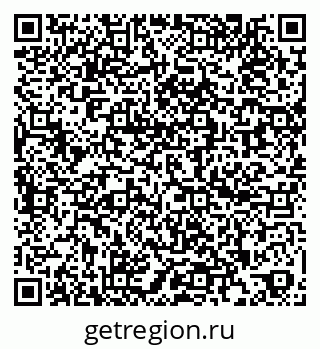 79260970541