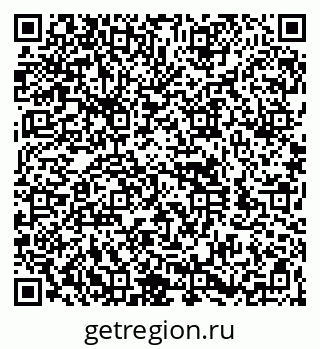79260970701