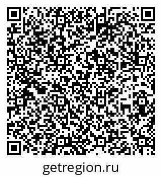 79260970848