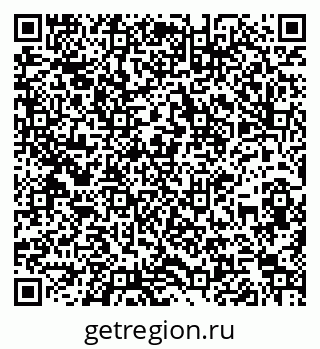 79260970945