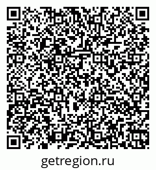 79260970992