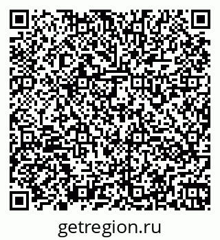 79260971129