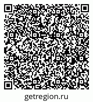 79260971137