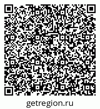 79260971143