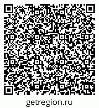 79260971170