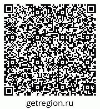 79260971188