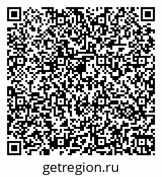 79260971190