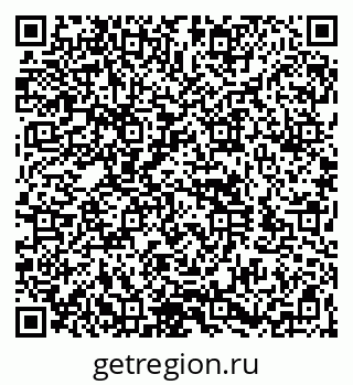 79260971202