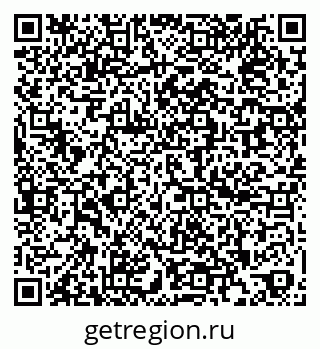 79260971240
