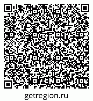 79260971245