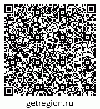 79260971259