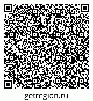 79260971270