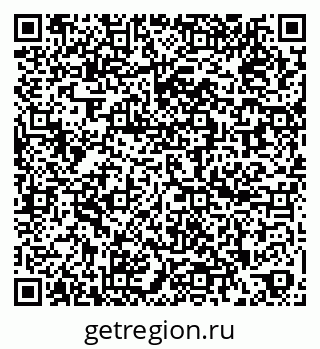 79260971280
