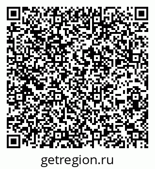 79260971285