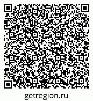 79260971296
