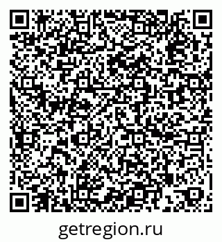 79260971379