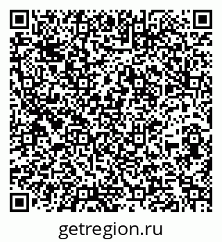 79260971413