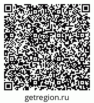 79260971414