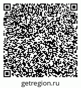 79260971423
