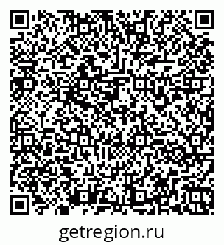 79260971425