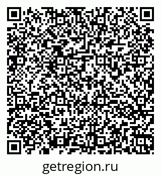 79260971432
