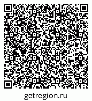 79260971433