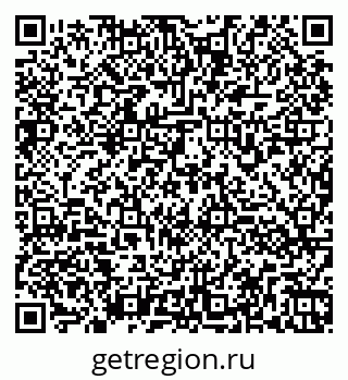 79260971434