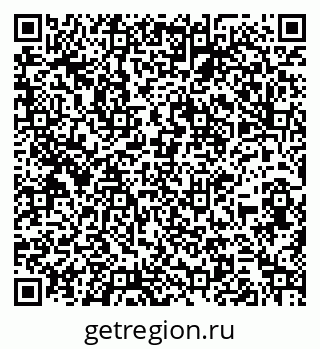 79260971450