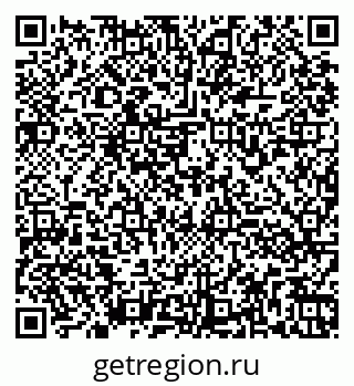 79260971456
