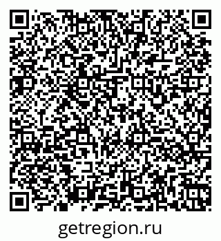79260971457