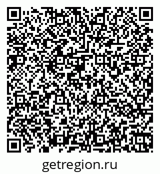 79260971480