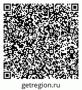 79260971487