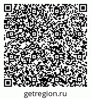 79260971490