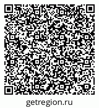 79260971500