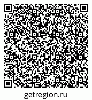 79260971520