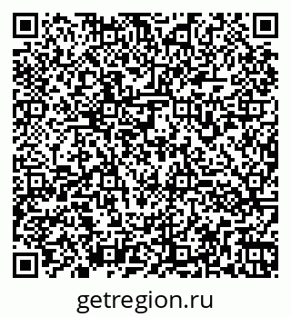79260971532