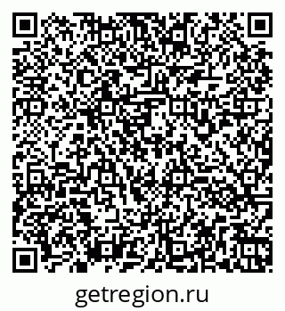 79260971536