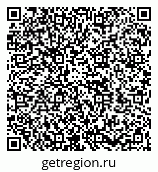 79260971538