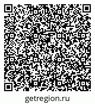79260971584
