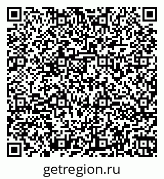 79260971601