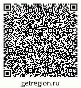 79260971618