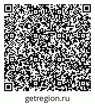 79260971619