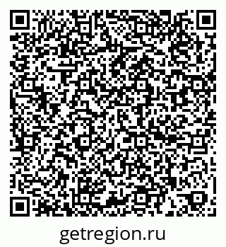 79260971629