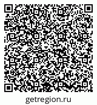 79260971632