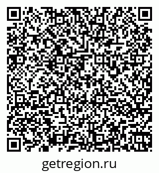 79260971638
